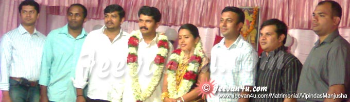 VIPINDAS MANJUSHA wedding ceremony